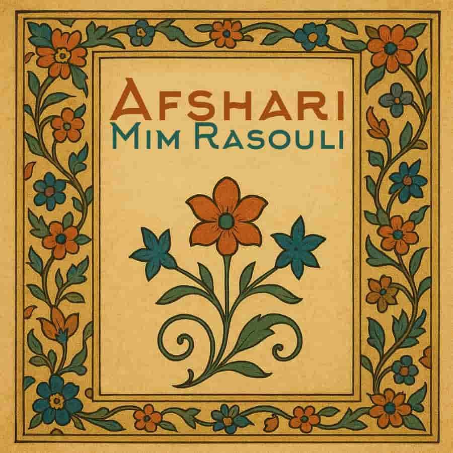 Afshari