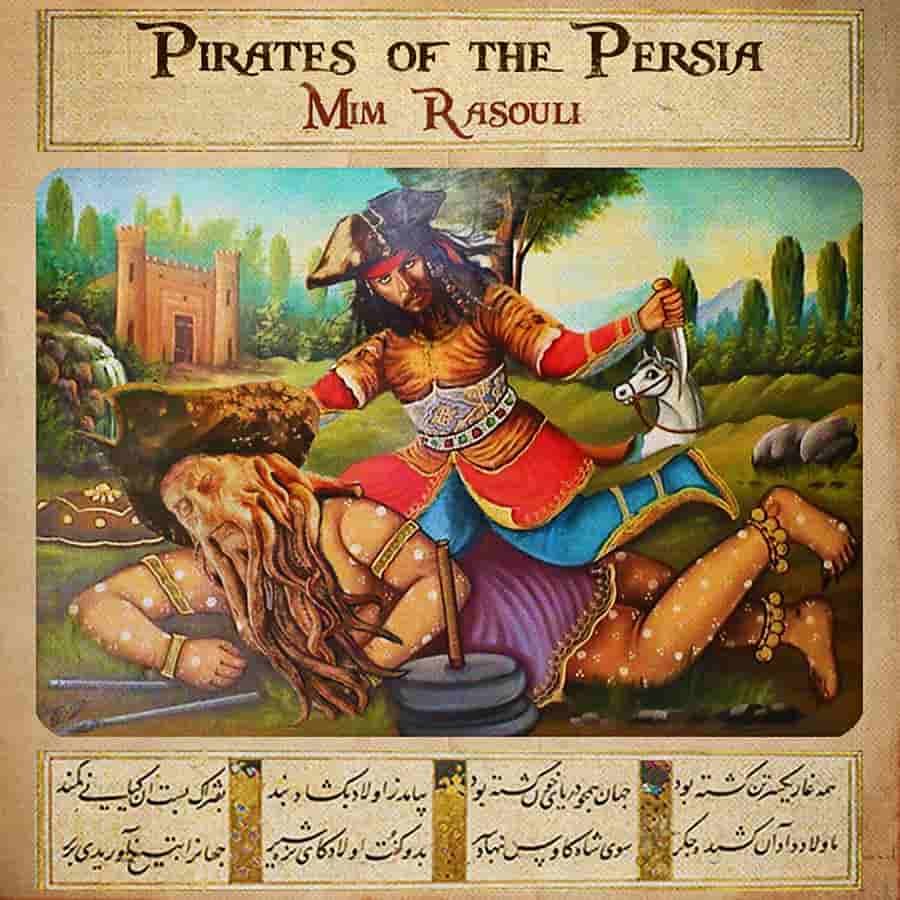 Pirates of the Persia
